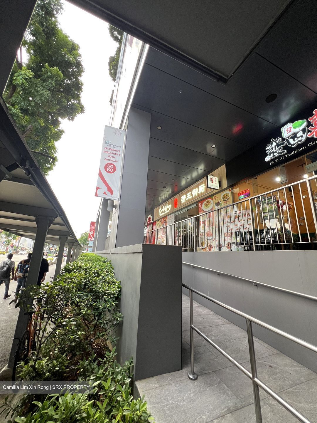 Jalan Sultan (D7), Retail #503904951